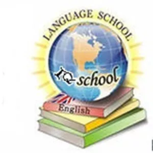 курсы иностранных языков,  школа иностранных языков